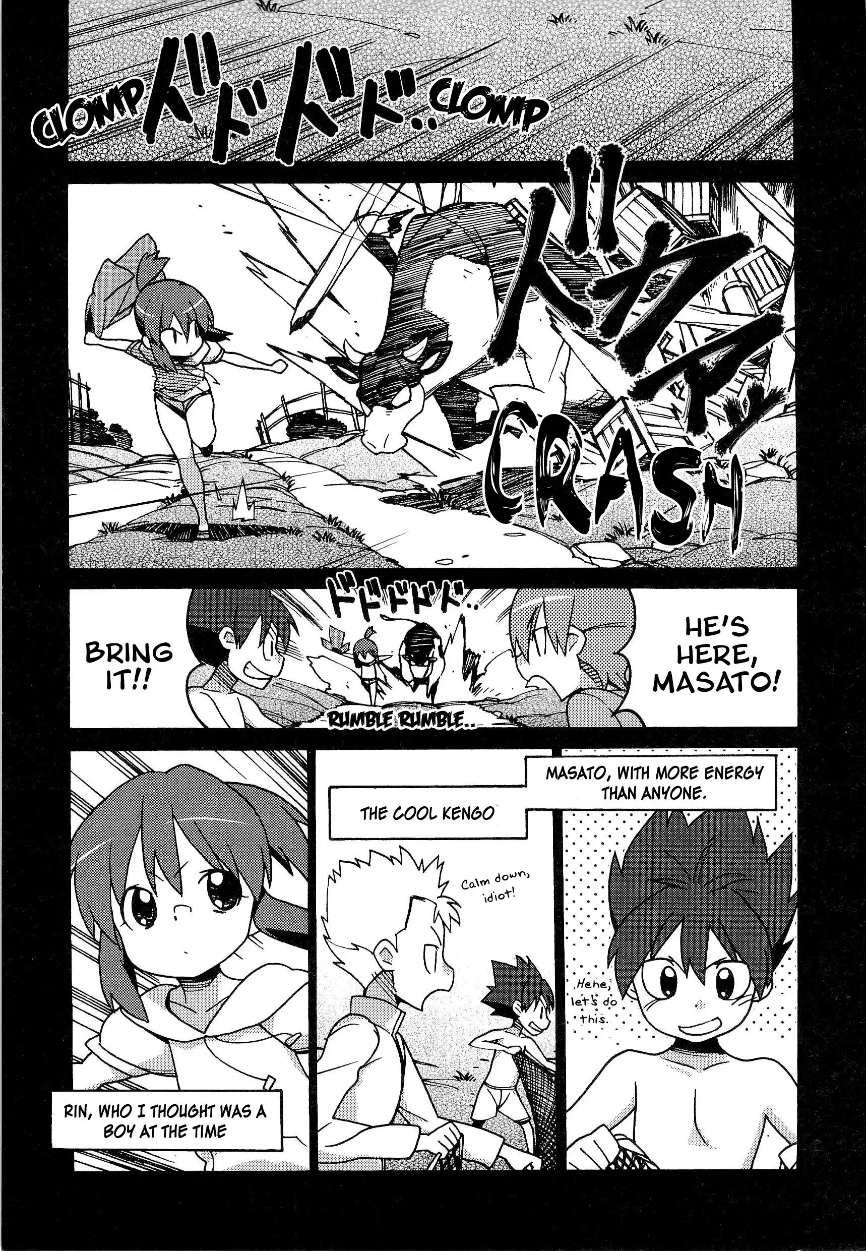 Little Busters! The 4-Koma Chapter 47 22